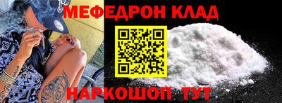 соль ск Будённовск
