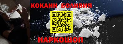 мефедрон мука Бугуруслан