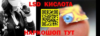 кокаин VHQ Саянск