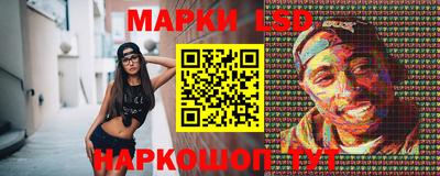 кокаин Бузулук