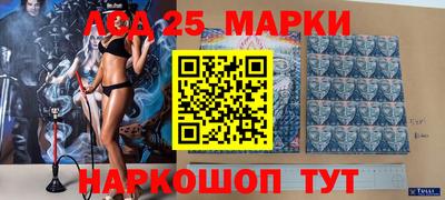 мефедрон мука Бугуруслан