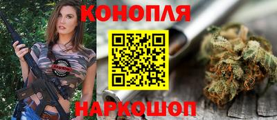кокаин Бузулук