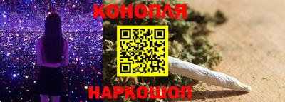 мефедрон мука Бугуруслан