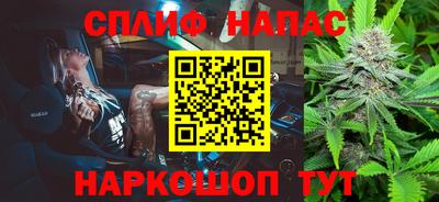 мефедрон мука Бугуруслан