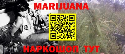 мефедрон мука Бугуруслан