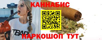мефедрон мука Бугуруслан