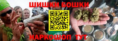 мефедрон мука Бугуруслан