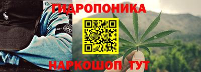 кокаин Бузулук