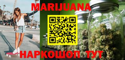 кокаин Бузулук