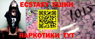 кокаин Бузулук