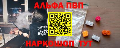 кокаин Бузулук