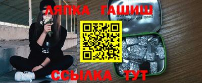 мефедрон мука Бугуруслан