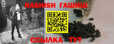 мефедрон мука Бугуруслан