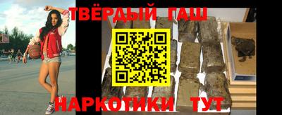 мефедрон мука Бугуруслан