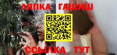 мефедрон мука Бугуруслан